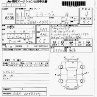 Mitsubishi MIRAGE лот № 6535 оценка 4  с аукциона в Японии 7