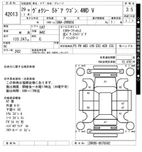Toyota VOXY лот № 42013 оценка 3.5  с аукциона в Японии 10