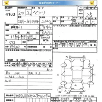 Mercedes-Benz A CLASS лот № 4163 оценка 3.5  с аукциона в Японии 5