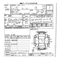 Toyota RUSH лот № 203 оценка 3  с аукциона в Японии 7