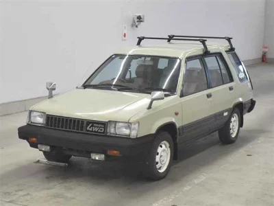 Toyota SPRINTER CARIB