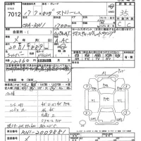 Honda STREAM лот № 7012 оценка 3.5  с аукциона в Японии 9