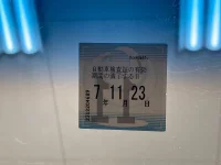 Toyota COROLLA RUNX лот № 3044 оценка R  с аукциона в Японии 5