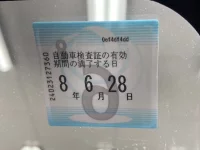 Toyota PASSO лот № 3045 оценка 3.5  с аукциона в Японии 5