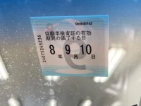 Honda STEP WAGON лот № 3047 оценка 4  с аукциона в Японии 5