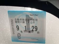 Toyota RACTIS лот № 3053 оценка R  с аукциона в Японии 5