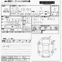 Mitsubishi EK X лот № 6578 оценка 5  с аукциона в Японии 7