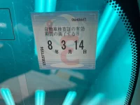 Toyota ESTIMA лот № 3059 оценка 3.5  с аукциона в Японии 5