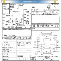 Honda FIT лот № 4228 оценка 3  с аукциона в Японии 5