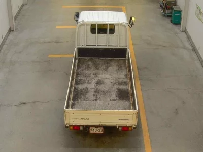 Nissan ATLAS  с аукциона в Японии