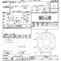 Mazda ROADSTER лот № 5368 оценка 3.5  с аукциона в Японии 4