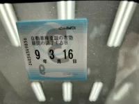 Suzuki ALTO лот № 3068 оценка R  с аукциона в Японии 5