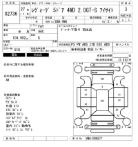 Subaru LEVORG лот № 2736 оценка 3  с аукциона в Японии 6