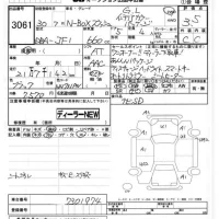 Honda N BOX SLASH лот № 3061 оценка 3.5  с аукциона в Японии 7