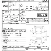 Toyota DYNA лот № 5432 оценка 3  с аукциона в Японии 4