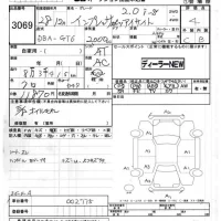 Subaru IMPREZA лот № 3069 оценка 4  с аукциона в Японии 7