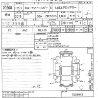 Toyota COROLLA FIELDER лот № 70208 оценка 4  с аукциона в Японии 10