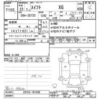 Suzuki SWIFT лот № 7155 оценка 4  с аукциона в Японии 9