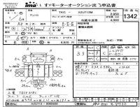 Hino DUTRO лот № 1342 оценка 3.5  с аукциона в Японии 4
