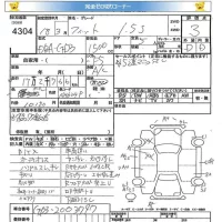 Honda FIT лот № 4304 оценка 3  с аукциона в Японии 5