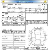 Toyota PLATZ лот № 4311 оценка 3  с аукциона в Японии 5