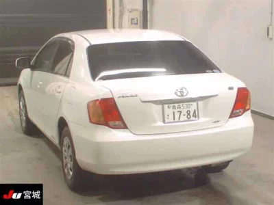 Toyota COROLLA AXIO  с аукциона в Японии