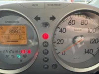 Honda LIFE лот № 5622 оценка RA  с аукциона в Японии 5