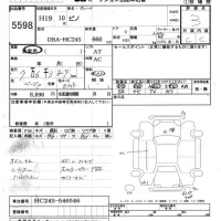 Nissan PINO лот № 5598 оценка 3  с аукциона в Японии 4