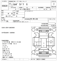 Suzuki CERVO лот № 5630 оценка 3  с аукциона в Японии 5
