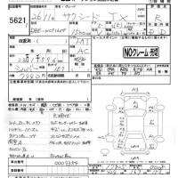 Toyota SUCCEED лот № 5621 оценка R  с аукциона в Японии 4
