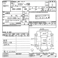 Daihatsu MIRA лот № 5011 оценка 3  с аукциона в Японии 9