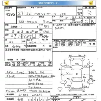 Mazda AXELA лот № 4395 оценка R  с аукциона в Японии 5