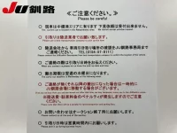 GM CADILLAC ESCALADE лот № 8004 оценка R  с аукциона в Японии 3