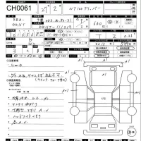 Nissan CLIPPER TRUCK лот № 61 оценка 3  с аукциона в Японии 11