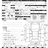 Honda FIT SHUTTLE лот № 17 оценка 3.5  с аукциона в Японии 11