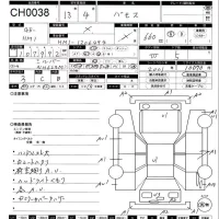 Honda VAMOS лот № 38 оценка 3  с аукциона в Японии 11