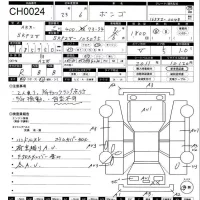 Mazda BONGO VAN лот № 24 оценка R  с аукциона в Японии 11