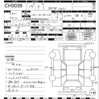 BMW 3-Series лот № 39 оценка 3.5  с аукциона в Японии 7