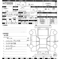 Nissan TEANA лот № 5 оценка 3  с аукциона в Японии 11