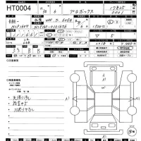 Toyota PROBOX лот № 4 оценка 3.5  с аукциона в Японии 11