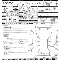 Toyota COROLLA FIELDER лот № 5 оценка 3.5  с аукциона в Японии 11