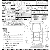 Mitsubishi CANTER лот № 1 оценка 3  с аукциона в Японии 11