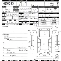Toyota VOXY лот № 13 оценка R  с аукциона в Японии 11