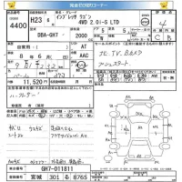Subaru IMPREZA лот № 4400 оценка 4  с аукциона в Японии 5