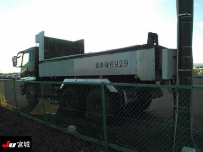 Mitsubishi SUPER GREAT