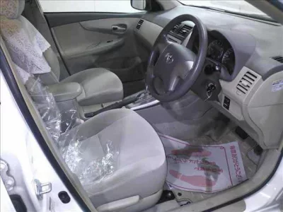 Toyota COROLLA AXIO  с аукциона в Японии