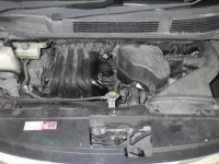 Nissan SERENA лот № 295 оценка R  с аукциона в Японии 6