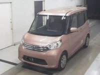 Nissan DAYZ ROOX лот № 5736 оценка R  с аукциона в Японии 2