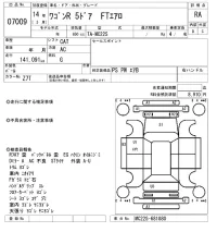 Suzuki WAGON R лот № 7009 оценка RA  с аукциона в Японии 6