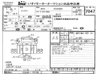 Hino RANGER лот № 7047 оценка 3.5  с аукциона в Японии 4